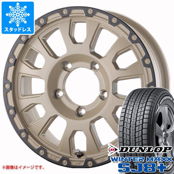 【タイヤ交換対象】スズキ ジムニーノマド JC74W用 スタッドレス ダンロップ ウインターマックス SJ8 プラス 215/70R16 100Q ラ・ストラーダ アヴェンチュラ タイヤホイール4本セット