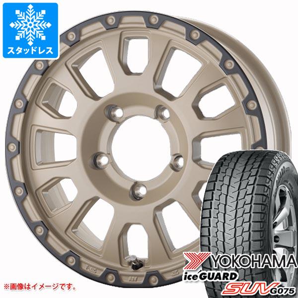 【タイヤ交換対象】ジムニーシエラ JB74W用 2023年製 スタッドレス ヨコハマ アイスガード SUV G075 185/85R16 105/103L LT ラ・ストラーダ アヴェンチュラ タイヤホイール4本セット