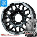 【タイヤ交換対象】5本セット ジムニー用 スタッドレス ブリヂストン ブリザック DM-V3 175/80R16 91Q LMG MS-9W タイヤホイール5本セット