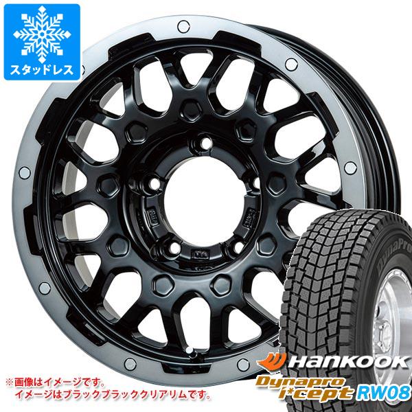 【タイヤ交換対象】5本セット ジムニー用 スタッドレス ハンコック ダイナプロアイセプト RW08 175/80R16 91Q LMG MS-9W タイヤホイール5本セット