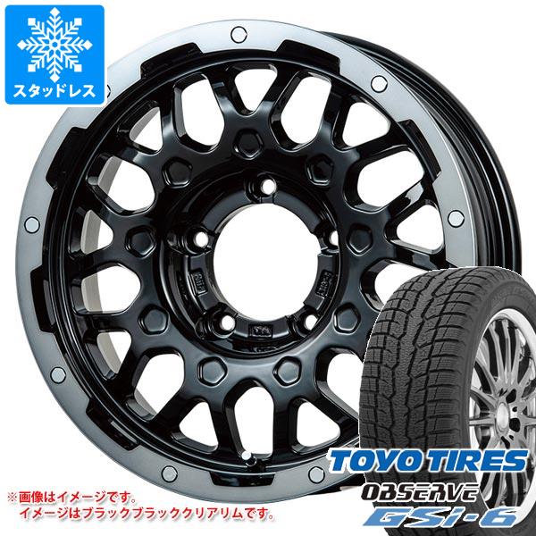 【タイヤ交換対象】ジムニー JB64W用 2025年製 スタッドレス トーヨー オブザーブ GSi-6 215/70R16 100Q LMG MS-9W タイヤホイール4本セット