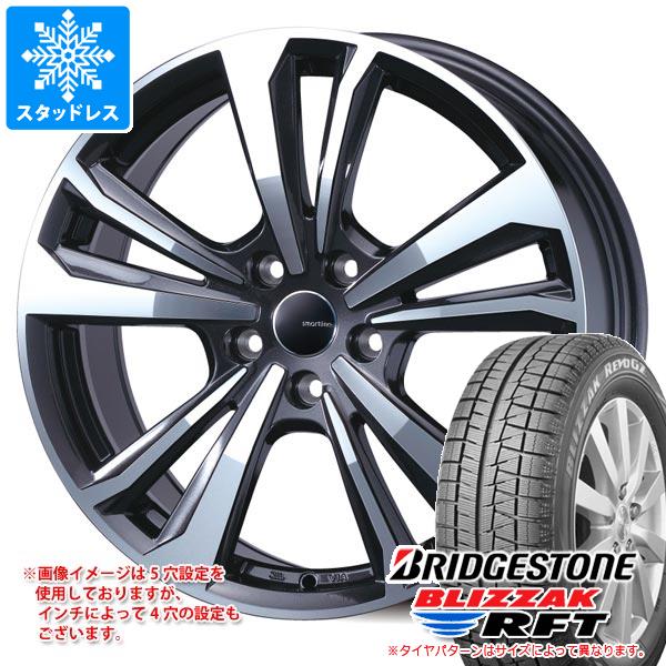 【タイヤ交換対象】メルセデスベンツ W213 Eクラス用 スタッドレス ブリヂストン ブリザック RFT 245/45R18 100Q XL ランフラット スマートライン 365 タイヤホイール4本セット