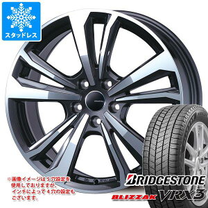【タイヤ交換対象】メルセデスベンツ W247 Bクラス用 スタッドレス ブリヂストン ブリザック VRX3 225/45R18 91Q スマートライン 365 タイヤホイール4本セット