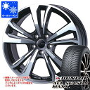 【タイヤ交換対象】VW ゴルフオールトラック用 オールシーズンタイヤ ダンロップ オールシーズンマックス AS1 225/45R18 95H XL スマートライン 365 タイヤホイール4本セット