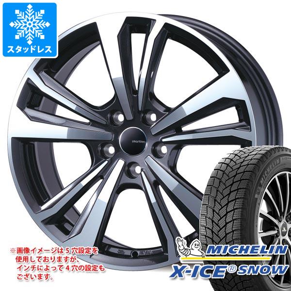 【タイヤ交換対象】VW ゴルフ8 CD系用 スタッドレス ミシュラン エックスアイススノー 205/55R16 94H XL スマートライン 365 タイヤホイール4本セット