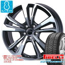 【タイヤ交換対象】アウディ A4 8W系用 スノータイヤ ピレリ ウィンター ソットゼロ3 225/50R17 98H XL AO アウディ承認 スマートライン 365 タイヤホイール4本セット