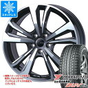 【タイヤ交換対象】ジープ コマンダー H620系用 スタッドレス ヨコハマ アイスガード SUV G075 235/60R17 102Q スマートライン 365 タイヤホイール4本セット