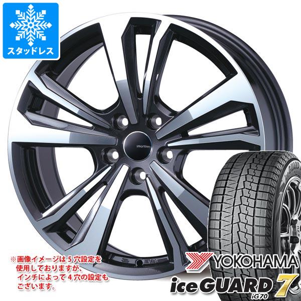 【タイヤ交換対象】プジョー 2008 A94系用 スタッドレス ヨコハマ アイスガードセブン iG70 195/65R15 91Q スマートライン 365 タイヤホイール4本セット