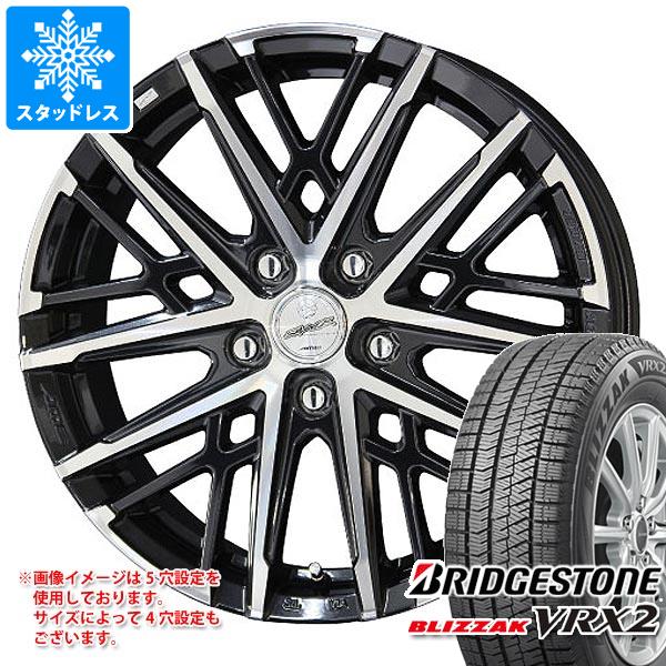 【タイヤ交換対象】スタッドレスタイヤ ブリヂストン ブリザック VRX2 165/70R14 81Q ＆ スマック グレイヴ 5.0-14 タイヤホイール4本セット165/70-14 BRIDGESTONE BLIZZAK VRX2