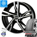 【タイヤ交換対象】ジャガー Iペース用 スタッドレス ブリヂストン ブリザック DM-V3 235/65R18 106Q MAK ストックホルム タイヤホイール4本セット