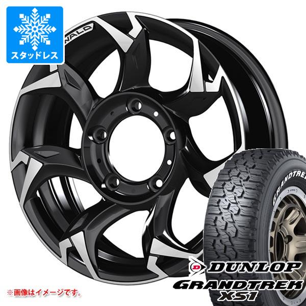 【タイヤ交換対象】スズキ ジムニーノマド JC74W用 スタッドレス ダンロップ グラントレック XS1 185/85R16 105/103L LT ホワイトレター ヴァルド ボルサリノ SUV タイヤホイール4本セット