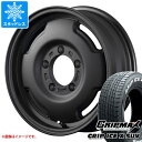 【タイヤ交換対象】ジムニーシエラ JB74W用 スタッドレス グリップマックス グリップアイスエックス SUV 195/80R15 96Q ホワイトレター アピオ ワイルドボア SR タイヤホイール4本セット