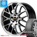 y^CΏہzX^bhX^C uaXg uUbN VRX3 235/65R18 106Q  RMP 820F 8.0-18 ^CzC[4{Zbg235/65-18 BRIDGESTONE BLIZZAK VRX3