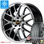 ڥоݡۥåɥ쥹 襳ϥ ɥ֥ iG70 225/45R19 92Q  RMP 820F 7.5-19 ۥ4ܥå225/45-19 YOKOHAMA iceGUARD 7 iG70