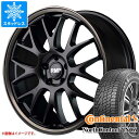 【タイヤ交換対象】スタッドレスタイヤ コンチネンタル ノースコンタクト NC6 245/45R18 100T XL ＆ RMP 820F 8.0-18 タイヤホイール4本セット245/45-18 CONTINENTAL NorthContact NC6