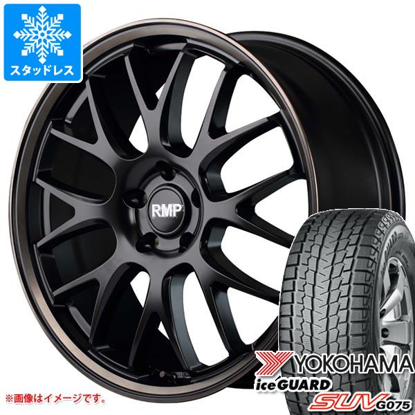 楽天市場】225/55r19 スタッドレスタイヤ ホイールセット 楽天市場】225/55r19 スタッドレスタイヤ ホイールセット