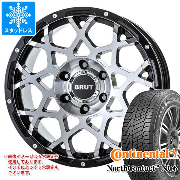 【タイヤ交換対象】スタッドレスタイヤ コンチネンタル ノースコンタクト NC6 215/55R17 98T XL ＆ ブルート BR-55 7.5-17 タイヤホイール4本セット215/55-17 CONTINENTAL NorthContact NC6