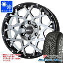 【タイヤ交換対象】T32エクストレイル用 オールシーズンタイヤ ヨコハマ ブルーアース4S AW21 225/65R17 106V XL ブルート BR-55 7.5-17 タイヤホイール4本セット