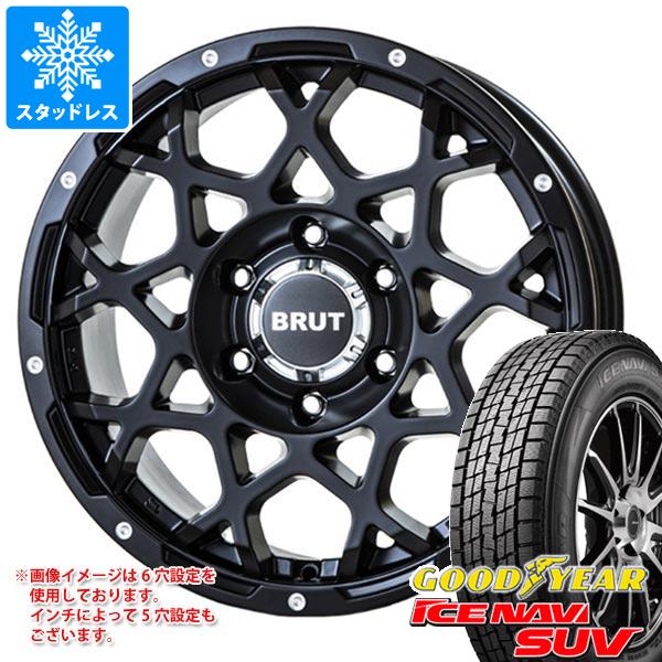 【タイヤ交換対象】T32エクストレイル用 スタッドレス グッドイヤー アイスナビ SUV 235/70R16 106Q ブルート BR-55 タイヤホイール4本セット