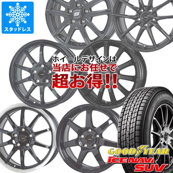 楽天市場】ice navi 7 アイスナビ 7 215/60/17 スタッドレスの通販 楽天市場】ice navi 7 アイスナビ 7 215/60/17 スタッドレスの通販