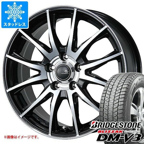 楽天市場】dm-v3 225/65r17 ホイールセットの通販