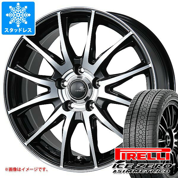 楽天市場】245／40R18（ブランドピレリ）（スタッドレスタイヤ