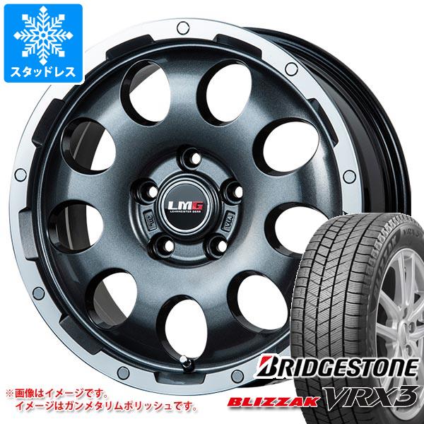 【タイヤ交換対象】T32エクストレイル用 スタッドレス ブリヂストン ブリザック VRX3 225/70R16 103Q LMG CS-9 タイヤホイール4本セット