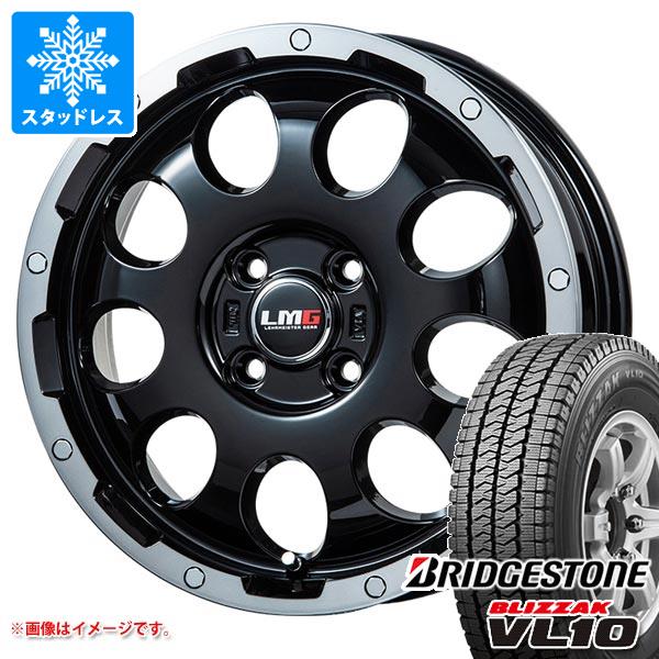 【タイヤ交換対象】エブリイバン DA17V用 スタッドレス ブリヂストン ブリザック VL10 145/80R12 80/78N (145R12 6PR相当) LMG CS-9 タイヤホイール4本セット