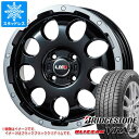 【タイヤ交換対象】スタッドレスタイヤ ブリヂストン ブリザック VRX3 145/70R12 69Q ＆ LMG CS-9 4.0-12 タイヤホイール4本セット145/70-12 BRIDGESTONE BLIZZAK VRX3