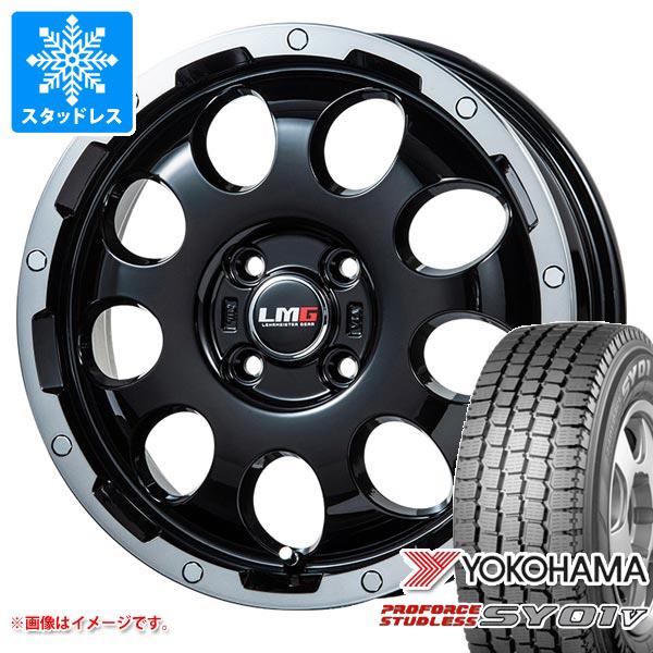 ڥоݡۥϥåȥȥå S500 åɥ쥹 襳ϥ ץե åɥ쥹 SY01V 145/80R12 80/78N (145R12 6PR) LMG CS-9 ۥ4ܥå