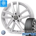 VW ティグアン 新型2017年〜用 スタッドレス ダンロッ...