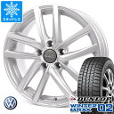 【タイヤ交換対象】VW ゴルフ7用 2023年製 スタッドレス ダンロップ ウインターマックス02 WM02 205/55R16 91Q MAK ドレスデン タイヤホイール4本セット