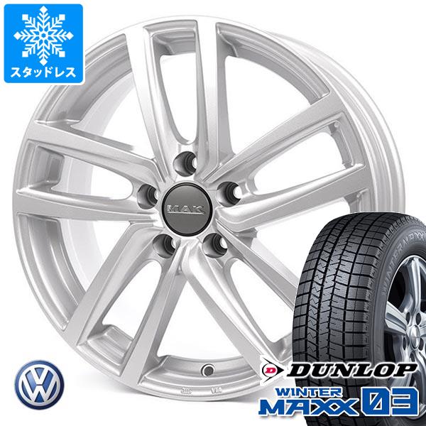 【タイヤ交換対象】アウディ A1 GB系用 スタッドレス ダンロップ ウインターマックス03 WM03 195/55R16 87Q MAK ドレスデン タイヤホイール4本セット