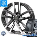 【タイヤ交換対象】アウディ A1 GB系用 スタッドレス ダンロップ ウインターマックス03 WM03 185/65R15 88Q MAK ドレスデン タイヤホイール4本セット