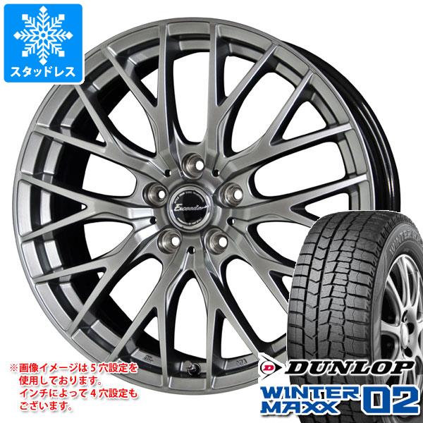 【タイヤ交換対象】スタッドレスタイヤ ダンロップ ウインターマックス02 WM02 155/70R12 73Q ＆ エクシーダー E05 2 4.0-12 タイヤホイール4本セット155/70-12 DUNLOP WINTER MAXX 02 WM02
