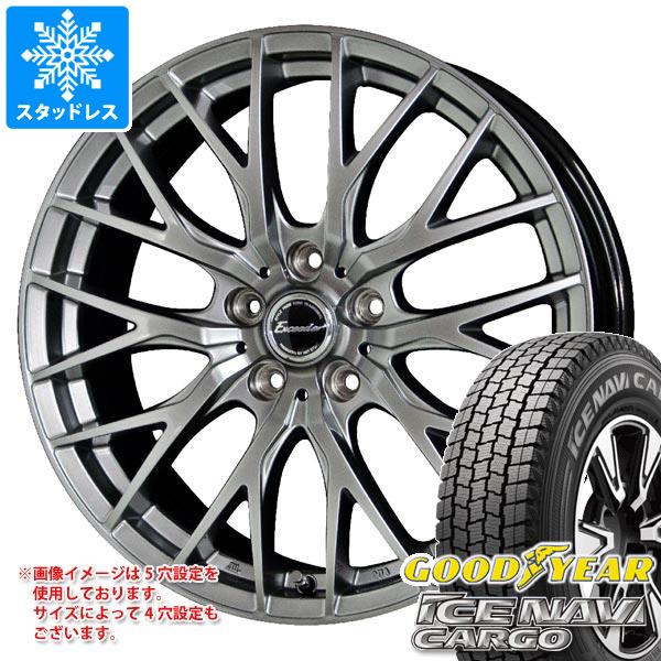 【タイヤ交換対象】スタッドレスタイヤ グッドイヤー アイスナビカーゴ 145/80R12 80/78N (145R12 6PR相当) ＆ エクシーダー E05 2 4.0-12 タイヤホイール4本セット145/80-12 GOODYEAR ICE NAVI CARGO