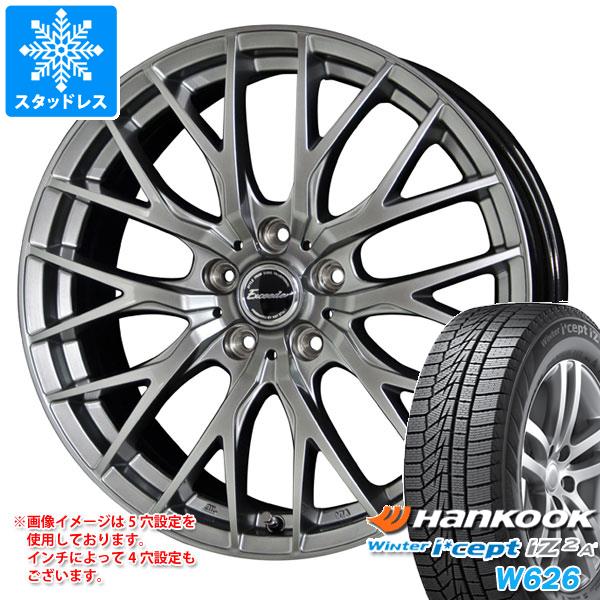 【タイヤ交換対象】スタッドレスタイヤ ハンコック ウィンターアイセプト IZ2エース W626 155/65R13 73Q ＆ エクシーダー E05 2 4.0-13 タイヤホイール4本セット155/65-13 HANKOOK Winter i cept IZ2A W626