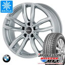 y^CΏہzBMW G26 i4p X^bhX uaXg uUbN RFT 225/55R17 97Q tbg MAK t@[ ^CzC[4{Zbg