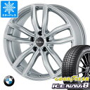 【タイヤ交換対象】BMW G26 4シリーズ用 スタッドレス グッドイヤー アイスナビ8 245/45R18 100Q XL MAK ファー タイヤホイール4本セット