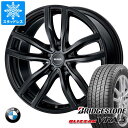 【タイヤ交換対象】BMW F16 X6用 スタッドレス ブリヂストン ブリザック VRX3 255/55R18 109Q XL MAK ファー タイヤホイール4本セット(2)