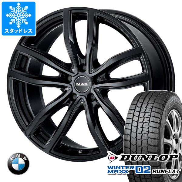 【タイヤ交換対象】BMW G01 X3用 スタッドレス ダンロップ ウインターマックス02 DSST WM02 245/50RF19 101Q ランフラット MAK ファー タイヤホイール4本セット