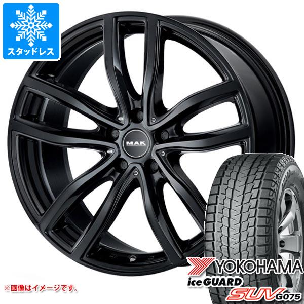 【タイヤ交換対象】BMW U11 X1用 スタッドレス ヨコハマ アイスガード SUV G075 225/55R18 98Q MAK ファー タイヤホイール4本セット