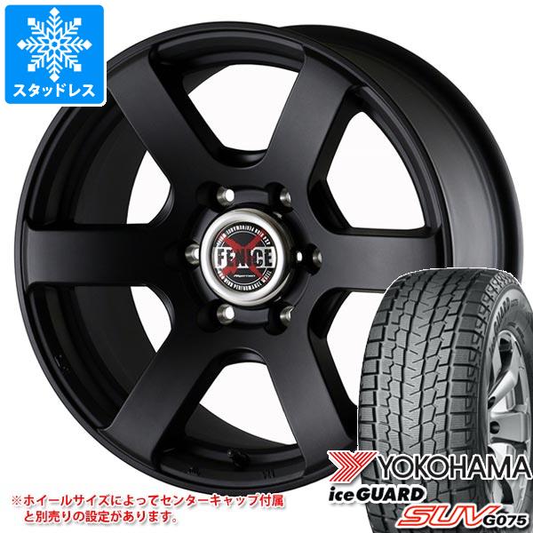 ランドクルーザー プラド 150系用 2023年製 スタッドレス ヨコハマ アイスガード SUV G075 265/70R17 115Q ドゥオール フェニーチェ クロス XC6 タイヤホイール4本セット