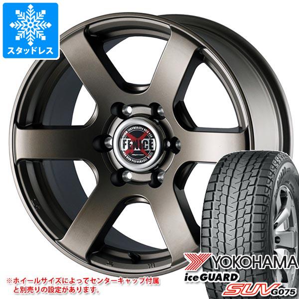 2023年製 スタッドレスタイヤ ヨコハマ アイスガード SUV G075 225/70R16 103Q ＆ ドゥオール フェニーチェ クロス XC6 7.0-16 タイヤホイール4本セット225/70-16 YOKOHAMA iceGUARD SUV G075