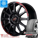 y^CΏہzX^bhX^C uaXg uUbN DM-V3 235/60R18 107Q XL  RMP [VO GR12 8.0-18 ^CzC[4{Zbg235/60-18 BRIDGESTONE BLIZZAK DM-V3