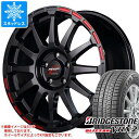 y^CΏہzX^bhX^C uaXg uUbN VRX2 225/50R17 94Q  RMP [VO GR12 7.0-17 ^CzC[4{Zbg225/50-17 BRIDGESTONE BLIZZAK VRX2