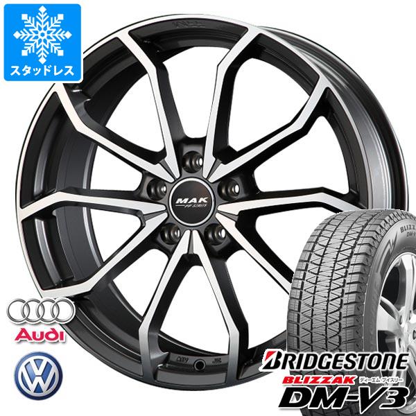 【タイヤ交換対象】アウディ Q5 8R系用 スタッドレス ブリヂストン ブリザック DM-V3 235/60R18 107Q XL MAK レーベFF タイヤホイール4本セット