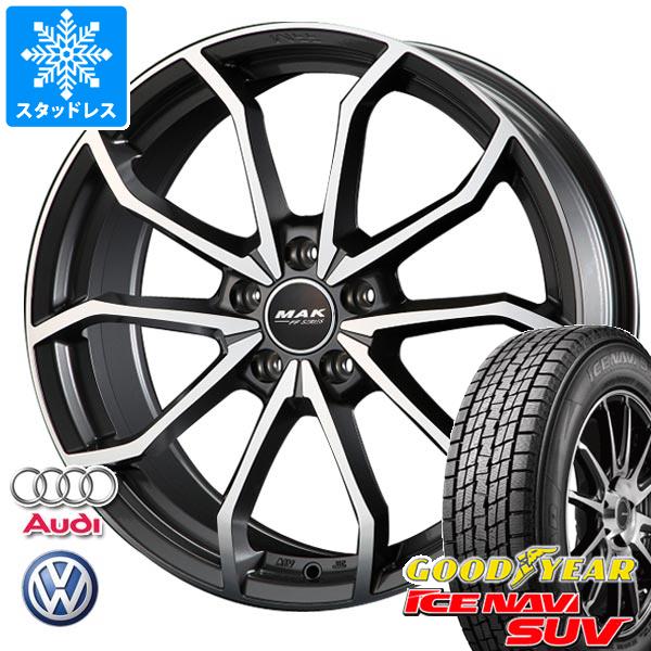 【タイヤ交換対象】アウディ A8 F8系用 スタッドレス グッドイヤー アイスナビ SUV 235/55R18 100Q MAK レーベFF タイヤホイール4本セット