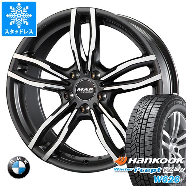 ڥоݡBMW F30 3꡼ åɥ쥹 ϥ󥳥å 󥿡ץ IZ2 W626 225/50R17 94T MAK ե FF ۥ4ܥå