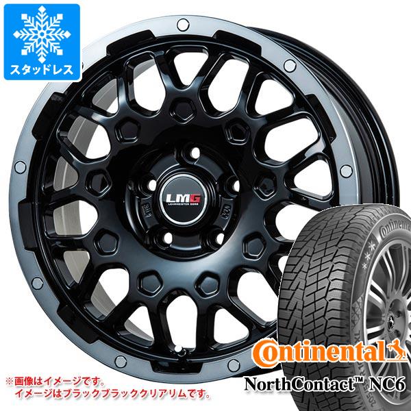 【タイヤ交換対象】T32エクストレイル用 スタッドレス コンチネンタル ノースコンタクト NC6 235/65R17 108T XL LMG MS-9W タイヤホイール4本セット